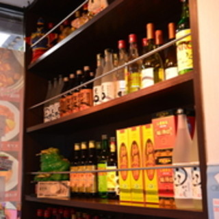 福星酒家小熊しゃぶしゃぶ鍋_1