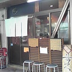 金久右衛門 - イニシエ系か！Σヽ（＾∀＾；）とツッコミ入れたくなる飾り気無い外観。