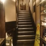 温しゃぶ居酒屋　かぐら - kagura:店内