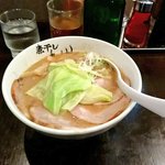 煮干しらーめん青樹 - ｢こってりチャーシューめん｣