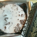 デメル 伊勢丹新宿店 - ﾊｰｾﾞﾙｼｮｺﾗｰﾃﾞ