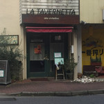 LA TAVERNETTA alla civitellina - 