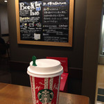 スターバックス・コーヒー 西武新宿PePe店