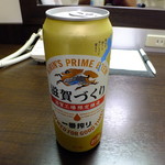 Nagomi Zushi - 滋賀オリジナルなビールと共に