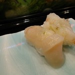 Hokake Zushi - 