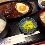 喫茶・食事 まいど - 