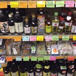 みのや北村酒店 - 