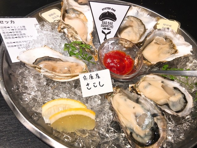 オイスターマイスター在籍のオイスターバー By グルメハンター 酔いどれ天使 オイスターバー バールバール プロペッチョ Bar Bar Propecho 狸小路 オイスターバー 食べログ