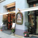 広島アンデルセン - 外観