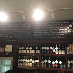 自然派ワインのお店　オーガリ - 種類が豊富