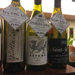 自然派ワインのお店　オーガリ - 店内