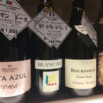 自然派ワインのお店　オーガリ - 店内