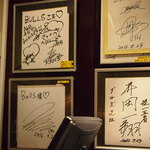 麻布十番焼肉 BULLS - 