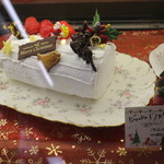 パティスリー・フリアン - ビッシュド・ノエル