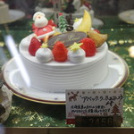 パティスリー・フリアン - アベック・ラ・ふぁみーゆ