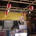 おさかな市場 - 席はかなり狭目、ランチは相席になることも