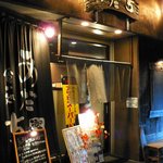 食い処あだち - 