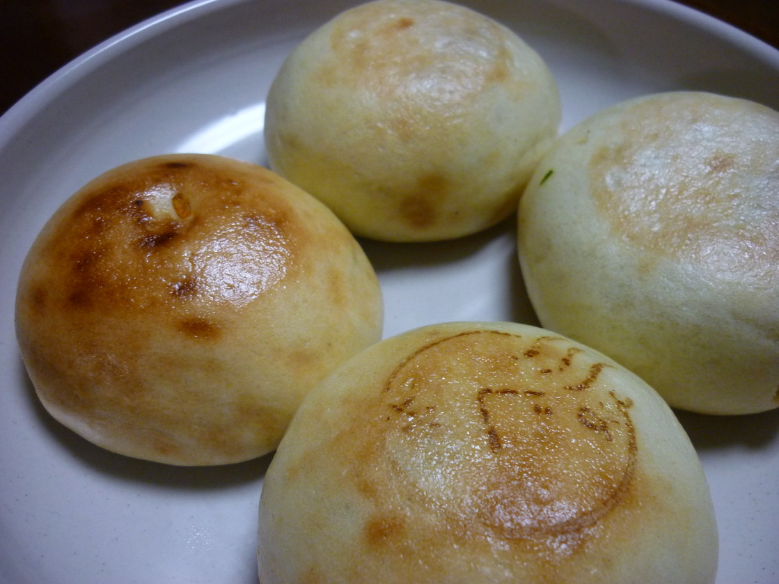 山倉商店 name=