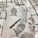 たいやき わかば - 