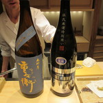 日本橋 蕎ノ字 - 日本酒は2種類のみ　両方とも島田の物