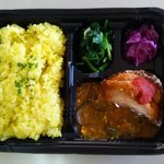 ヴィーテ - 無添加手作り弁当¥540税込　2016.12　カレーだったのでターメリックのご飯