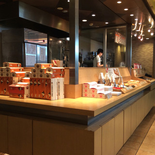 三田駅 東京都 でおすすめの美味しいパンをご紹介 食べログ