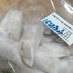 Ippuku - 肉極餃子20個¥740