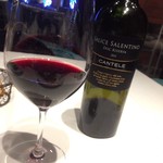 La Brianza - 
      Cantele Salice Salentino Riserva 2013
      