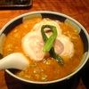 支那麺 はしご 本店