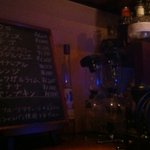 ザ・バー・カサブランカ - 