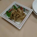 竹爐山房 - ザーサイ