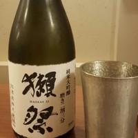 寿司処 かい原 - 