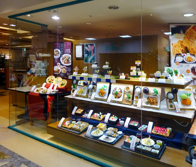 マーガレット 仙台藤崎本館店 青葉通一番町 中華料理 食べログ マーガレット 仙台藤崎本館店 青葉通一番町 中華料理 食べログ