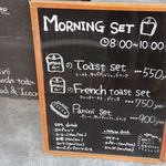 パンとエスプレッソと - メニュー