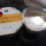 ファミリーマート - 料理写真:ミルクとたまごの プリン。とっても、滑らか~。