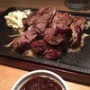 肉めし かとう