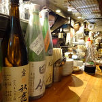 StanDining やまびこ - 