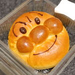 ジャムおじさんのパン工場 - 