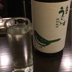 食堂 おがわ - 2016年12月。庭のうぐいす。