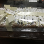 手作りパウンドケーキ Mam  - 