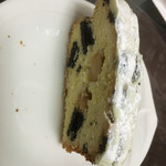 手作りパウンドケーキ Mam  - 