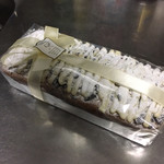 手作りパウンドケーキ Mam  - 