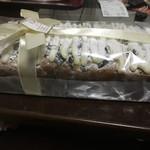 手作りパウンドケーキ Mam  - 