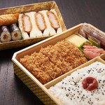 Tonkatsu Maisen - 