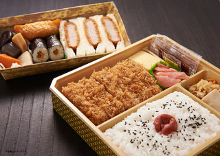 Tonkatsu Maisen - 