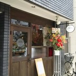 BOOK & BAR 余白 - 