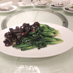 Elegant Inn Hong Kong Cuisine - 最高級黒キノコと香港カイラン