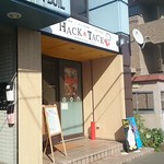 ハックタック - 入口
