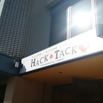 ハックタック - 看板
