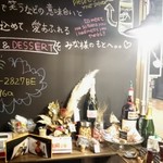 LOL DINING & PATISSERIE - 店内